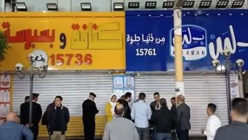 الصحة المصرية تعلن أسباب إغلاق سلسلة بلبن.. واشتراطات عودتها للعمل الصحة المصرية تعلن أسباب إغلاق سلسلة بلبن.. واشتراطات عودتها للعمل