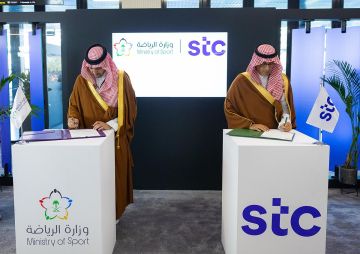 وزارة الرياضة ومجموعة stc توقعان مذكرة تفاهم مشترك