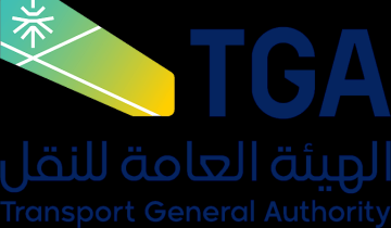 الهيئة العامة للنقل: منع تسلم الشحنات البريدية دون عنوان وطني يناير المقبل الهيئة العامة للنقل: منع تسلم الشحنات البريدية دون عنوان وطني يناير المقبل