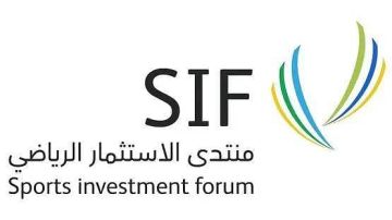 قيادات رياضية: السعودية بيئة مثالية للاستثمار الرياضي وشراكات القطاع الخاص تعزز النمو