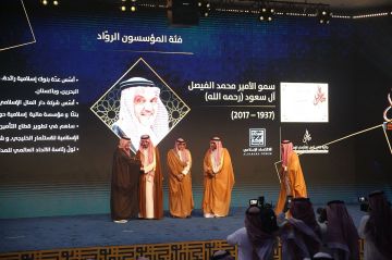 برعاية وتشريف أمير المدينة المنورة.. ندوة البركة 45 تكرم سمو الأمير محمد الفيصل بن عبدالعزيز تقديرا لريادته في تأسيس الاقتصاد الإسلامي المؤسسي