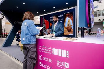 بحضور مع الجناح السعودي.. الصندوق الثقافي يشارك في مهرجان بكين السينمائي الدولي بحضور مع الجناح السعودي.. الصندوق الثقافي يشارك في مهرجان بكين السينمائي الدولي
