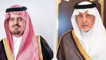 أمير مكة ونائبه يهنئان القيادة بما حققته رؤية المملكة 2030 من مستهدفات خلال الأعوام الـ9 الماضية