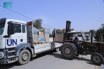 مركز الملك سلمان للإغاثة يواصل دعمه لوكالة الأونروا والصليب الأحمر الدولي في غزة مركز الملك سلمان للإغاثة يواصل دعمه لوكالة الأونروا والصليب الأحمر الدولي في غزة