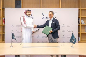 أديرا وأرماح الرياضية توحدان جهودهما لتقديم تجارب لياقة متميزة داخل الفنادق أديرا وأرماح الرياضية توحدان جهودهما لتقديم تجارب لياقة متميزة داخل الفنادق