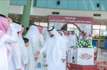 جامعة حفر الباطن تعايد منسوبيها في أجواء ودية تعزز الانتماء المؤسسي