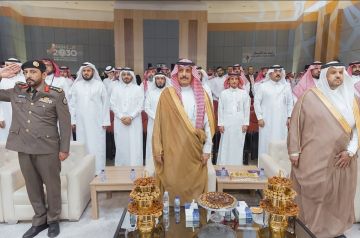 محافظ حفر الباطن يشهد انطلاق المؤتمر الدولي استشراف مستقبل التعليم في عصر الذكاء الاصطناعي