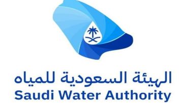 هيئة المياه تعلن عن مبادرة تحفيزية تعفي بعض المخالفين من الغرامات المالية هيئة المياه تعلن عن مبادرة تحفيزية تعفي بعض المخالفين من الغرامات المالية