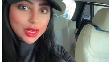 ريماس منصور ترد على منتقدي خضوعها لعمليات تجميل..فيديو ريماس منصور ترد على منتقدي خضوعها لعمليات تجميل..فيديو