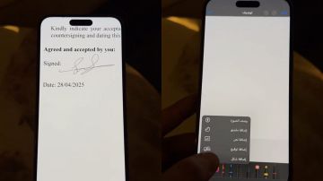 تقني وضح طريقة توقيع المستندات على الآيفون دون الحاجة لتطبيقات.. فيديو تقني وضح طريقة توقيع المستندات على الآيفون دون الحاجة لتطبيقات.. فيديو