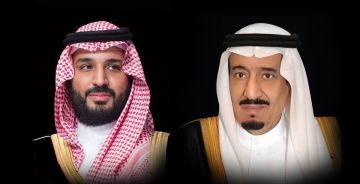 القيادة تهنئ نيكوسور دان لفوزه في الانتخابات الرئاسية في رومانيا القيادة تهنئ نيكوسور دان لفوزه في الانتخابات الرئاسية في رومانيا