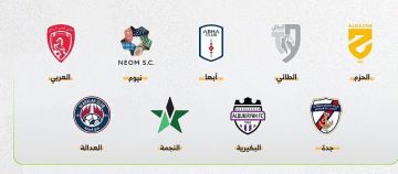 بقرار لجنة التراخيص.. 9 أندية بدوري الأولى تمنح الرخصة المحلية للموسم الرياضي 2025 - 2026 بقرار لجنة التراخيص.. 9 أندية بدوري الأولى تمنح الرخصة المحلية للموسم الرياضي 2025 - 2026