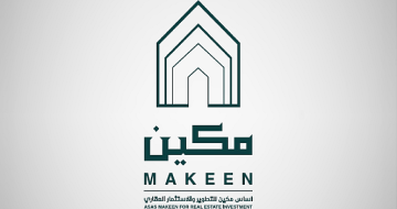 أساس مكين تبدأ اكتتاب مليون سهم في السوق الموازية بسعر 80 ريالا للسهم أساس مكين تبدأ اكتتاب مليون سهم في السوق الموازية بسعر 80 ريالا للسهم