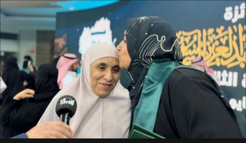 المتوجون يروون قصص الإنجاز.. قبلة وفاء ومشاعر لا تنسى في ليلة جائزة الأمير فيصل بن بندر المتوجون يروون قصص الإنجاز.. قبلة وفاء ومشاعر لا تنسى في ليلة جائزة الأمير فيصل بن بندر