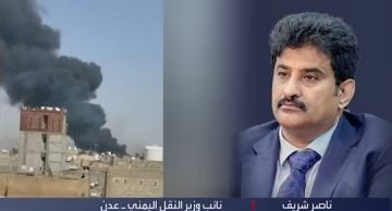 شريف: الحوثيون دمروا طيران اليمن وزجوا بمقدرات الشعب في حرب عبثية لخدمة إيران!