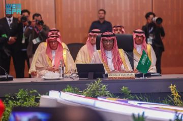 الرسي يمثل المملكة في الاجتماع الوزاري بين مجلس التعاون والآسيان ويؤكد أهمية تعزيز التعاون الإقليمي