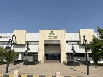 القنفذة العام ينهي معاناة مريضة أربعينية باستئصال 6 أورام ليفية القنفذة العام ينهي معاناة مريضة أربعينية باستئصال 6 أورام ليفية