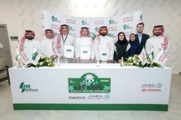 لأول مرة في السعودية| تعاون إستراتيجي بين شركة رياضة المحركات السعودية وجميل لرياضة المحركات لاستضافة بطولة الشرق الأوسط للراليات وبطولة العالم للراليات