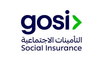 التأمينات: وثيقة العمل الحر والسجل التجاري لا يؤثران على استحقاق تعويض ساند التأمينات: وثيقة العمل الحر والسجل التجاري لا يؤثران على استحقاق تعويض ساند