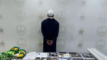 ضبط مواطن لترويجه مواد مخدرة ووافدين لتورطهم في نشر حملات حج وهمية .. فيديو