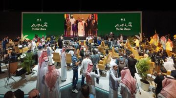 وزارة الإعلام تعلن عن إقامة واحة الإعلام تزامنا مع زيارة الرئيس الأمريكي للمملكة