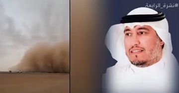 المسند: عواصف إبريل ومايو معتادة لكنها خطيرة.. ولا مناسبات خارجية في هذا الموسم