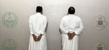 أمن الحج تضبط شخصين طلبا تأشيرات زيارة لأشخاص خارج السعودية عبر كيانات تواطأت معهما لتمكينهم من الحج