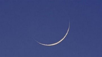 المحكمة العليا تدعو إلى تحري رؤية هلال شهر ذي الحجة مساء غد الثلاثاء