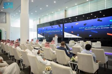 سدايا تبحث تطبيقات الذكاء الاصطناعي التوليدي في قطاع الطاقة بمشاركة أكثر من 20 جهة