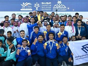 سباحو جامعة الإمام عبدالرحمن يُتوجون بكأس دوري الجامعات سباحو جامعة الإمام عبدالرحمن يُتوجون بكأس دوري الجامعات