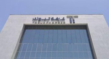 غرفة تبوك تطلق مجموعة من الدبلومات المهنية الأكثر طلبا في سوق العمل