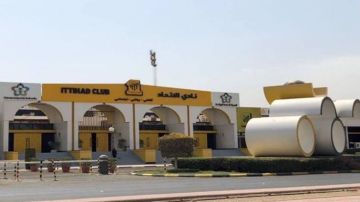 الاتحاد يطلق مشروع منشأة كرة القدم بمعايير عالمية واستدامة مالية الاتحاد يطلق مشروع منشأة كرة القدم بمعايير عالمية واستدامة مالية