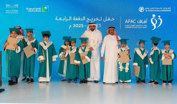 آفاق للتوحد يحتفل بمرور 5 سنوات على تأسيسه ودمج 88 طفلا في التعليم العام