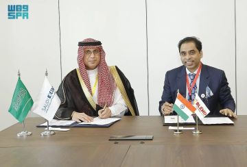 بنك التصدير والاستيراد يوقع 4 مذكرات تفاهم لتعزيز الصادرات السعودية غير النفطية في أفريقيا بنك التصدير والاستيراد يوقع 4 مذكرات تفاهم لتعزيز الصادرات السعودية غير النفطية في أفريقيا