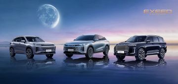 شركة إكسيد تعلن عن إطلاق شراكة استراتيجية مع مجموعة الغرير لتعزيز تواجدها في الشرق الأوسط