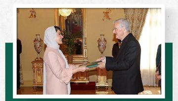 الأميرة هيفاء آل مقرن تقدم أوراق اعتمادها سفيرة غير مقيمة لخادم الحرمين لدى إمارة أندورا الأميرة هيفاء آل مقرن تقدم أوراق اعتمادها سفيرة غير مقيمة لخادم الحرمين لدى إمارة أندورا