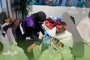 مبادرة صحية نوعية.. حياتنا تستنفر جهودها لخدمة ضيوف الرحمن مبادرة صحية نوعية.. حياتنا تستنفر جهودها لخدمة ضيوف الرحمن