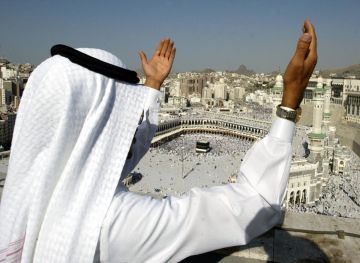 السعودية.. المحكمة العليا تحدد موعد تحري هلال ذي الحجة لموسم حج 2025