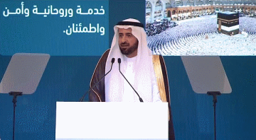 وزير الحج: لن نسمح بأي قصور في الخدمات المقدمة للحجاج وإصدار أكثر من 1.4 مليون بطاقة نسك