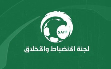الانضباط تعاقب الهلال وتركستاني وتوقف مسؤول الشباب الانضباط تعاقب الهلال وتركستاني وتوقف مسؤول الشباب