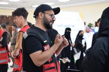 فرق الهلال الأحمر التطوعية تشارك في فعالية اليوم العالمي للأسرة بالباحة