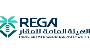 هيئة العقار تنفذ 18 جولة رقابية لضمان الامتثال في السوق العقاري