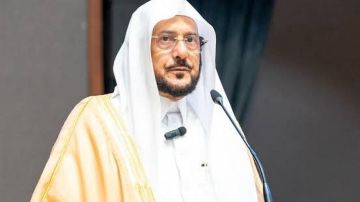 وزير الشؤون الاسلامية: المملكة تسعى دوما لتعزيز وحدة الصف الإسلامي.. فيديو وزير الشؤون الاسلامية: المملكة تسعى دوما لتعزيز وحدة الصف الإسلامي.. فيديو