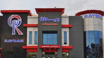 ارتفاع خسائر ريدان 141 إلى 7.8 مليون ريال في الربع الأول