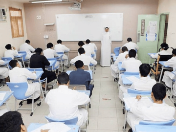 العودة بعد العيد.. 6 ملايين طالب وطالبة بمدارس التعليم العام يستمتعون بإجازة لمدة أسبوعين العودة بعد العيد.. 6 ملايين طالب وطالبة بمدارس التعليم العام يستمتعون بإجازة لمدة أسبوعين