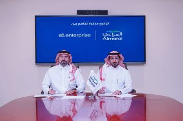 إي آند إنتربرايز توقع مذكرة تفاهم استراتيجية مع المراعي لتطوير حلول ذكية في مجال الاستدامة وخفض الانبعاثات