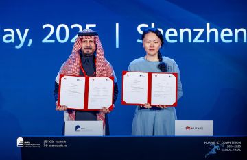 تعاون استراتيجي بين الجامعة العربية المفتوحة وهواوي لتقديم خدمات تدريبية وتقنية مجانية