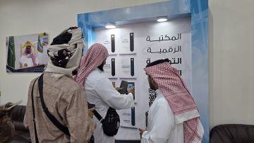 الأمر بالمعروف تستقبل الحجاج القادمين عبر منفذ الوديعة الحدودي بنجران الأمر بالمعروف تستقبل الحجاج القادمين عبر منفذ الوديعة الحدودي بنجران