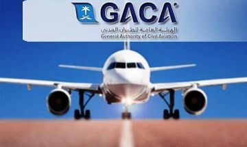 مطارات المملكة تتقدم في دقة مواعيد الرحلات.. والرياض وأبها تتصدران الأداء في أبريل