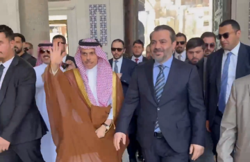 تفاعل كبير.. وزير الخارجية السعودي يؤم المصلين بالجامع الأموي الكبير في دمشق (فيديو) تفاعل كبير.. وزير الخارجية السعودي يؤم المصلين بالجامع الأموي الكبير في دمشق (فيديو)